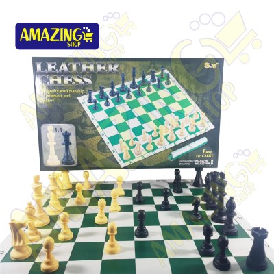 Juegos de mesa amazing 2020-04